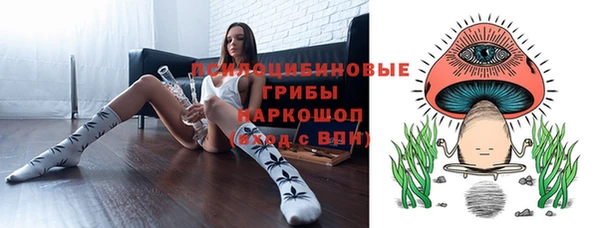 скорость mdpv Медногорск