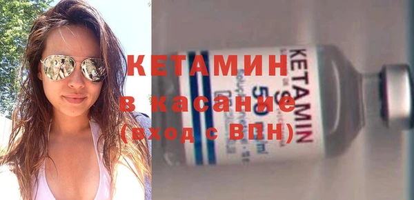 COCAINE Михайлов