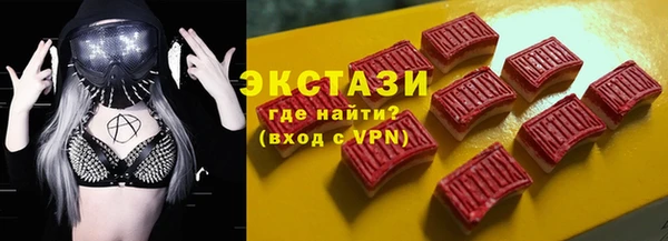 марки lsd Медвежьегорск