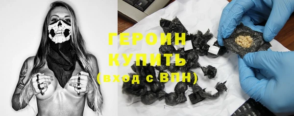 скорость mdpv Медногорск