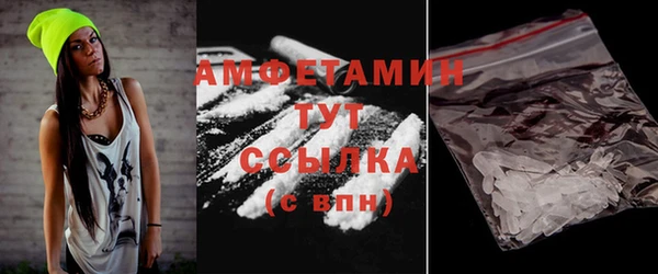 марки lsd Медвежьегорск