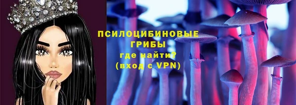 скорость mdpv Медногорск