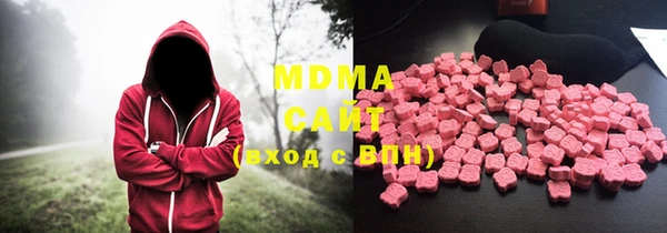 каннабис Мегион