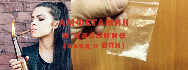 каннабис Мегион