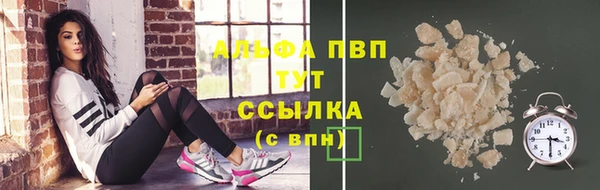 марки lsd Медвежьегорск