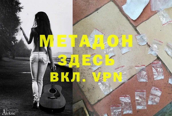 марки lsd Медвежьегорск