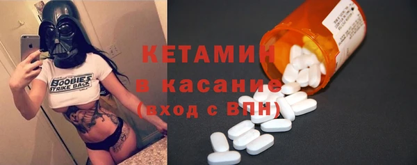 каннабис Мегион