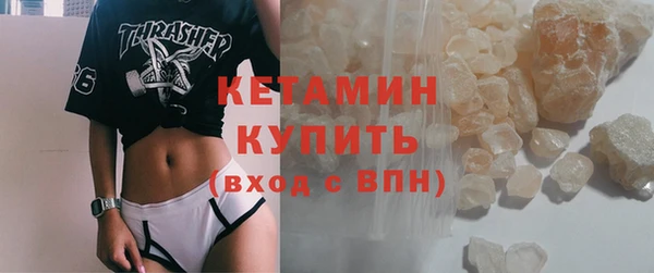 марки lsd Медвежьегорск