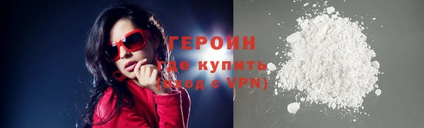 скорость mdpv Медногорск