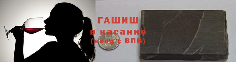 каннабис Мегион