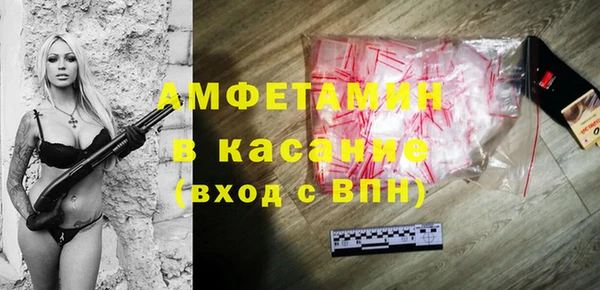 каннабис Мегион