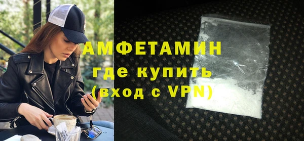 каннабис Мегион