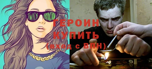 марки lsd Медвежьегорск