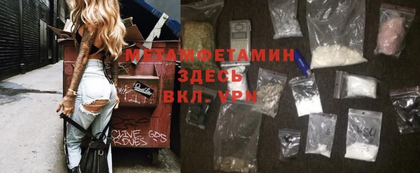 марки lsd Медвежьегорск