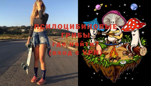каннабис Мегион