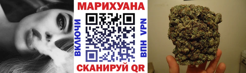 Канабис тримм  Купить закладки  Кунгур 